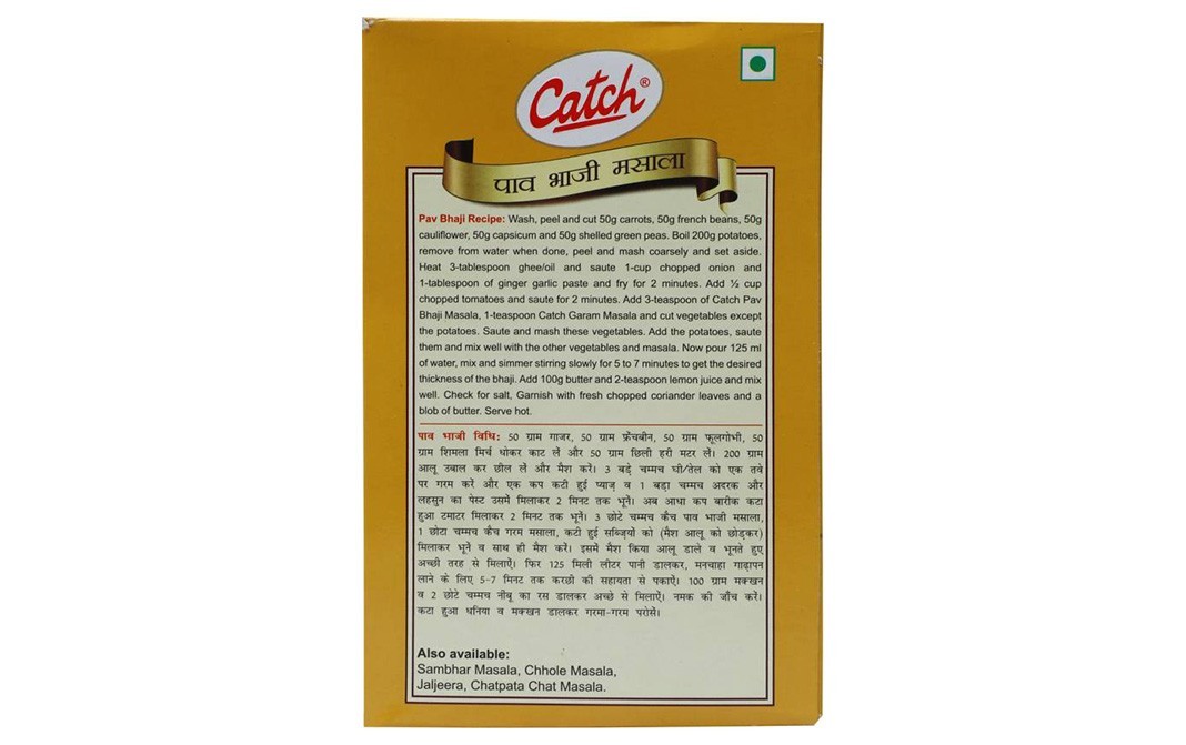 Catch Pav Bhaji Masala    Box  100 grams